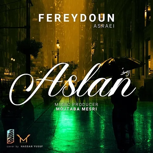 Aslan Fereydoun Asraei